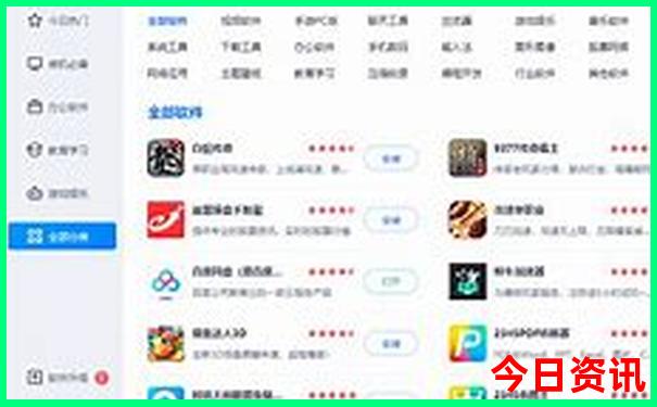 玉溪周边旅游攻略景点大全