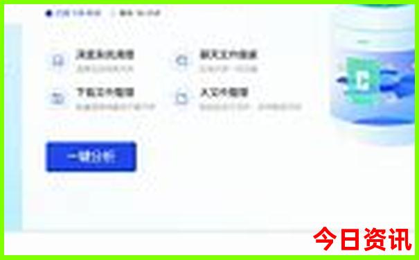 黄龙风景区游玩多长时间