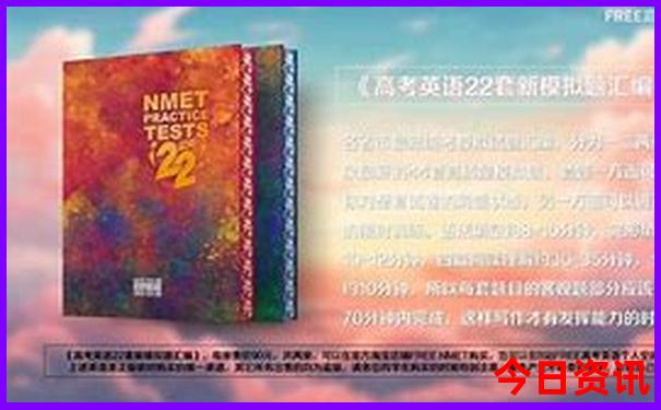 苏杭旅游攻略五日游自由行